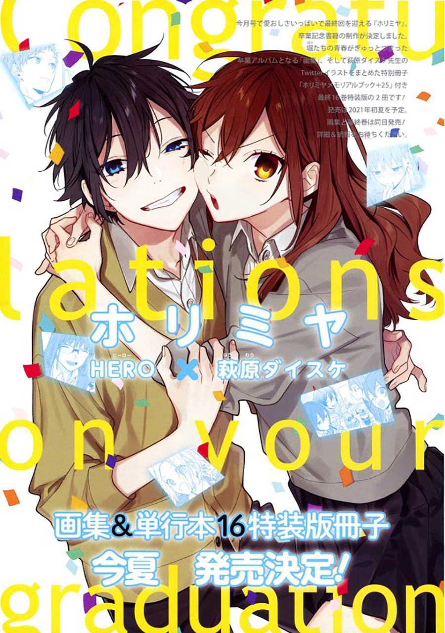 Read Horimiya ID Manga Online