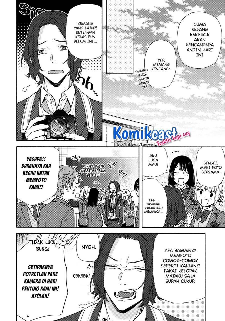 Read Horimiya ID Manga Online