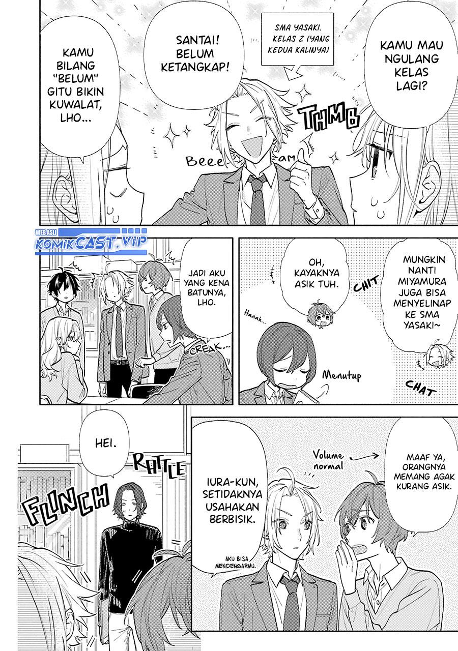 Read Horimiya ID Manga Online
