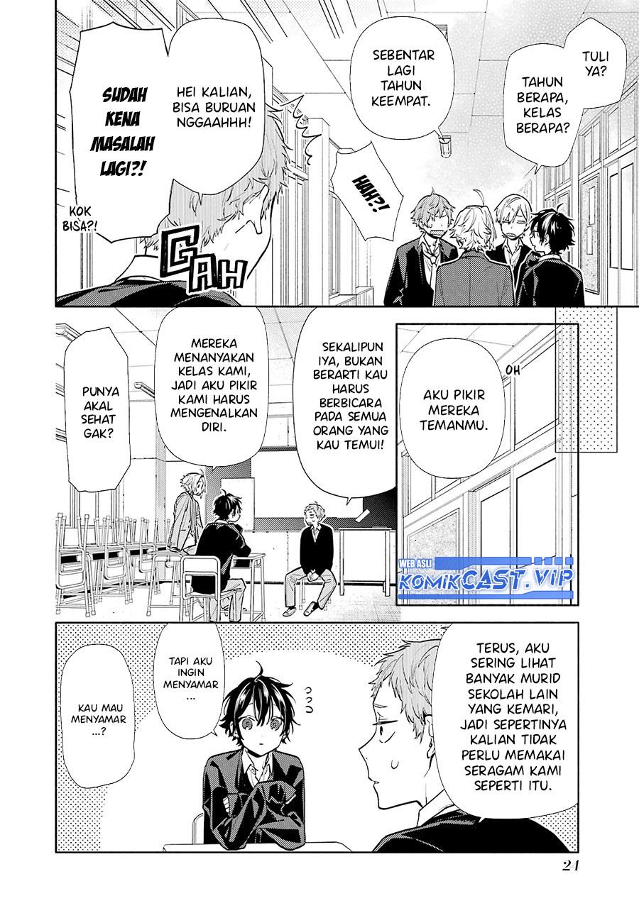 Read Horimiya ID Manga Online
