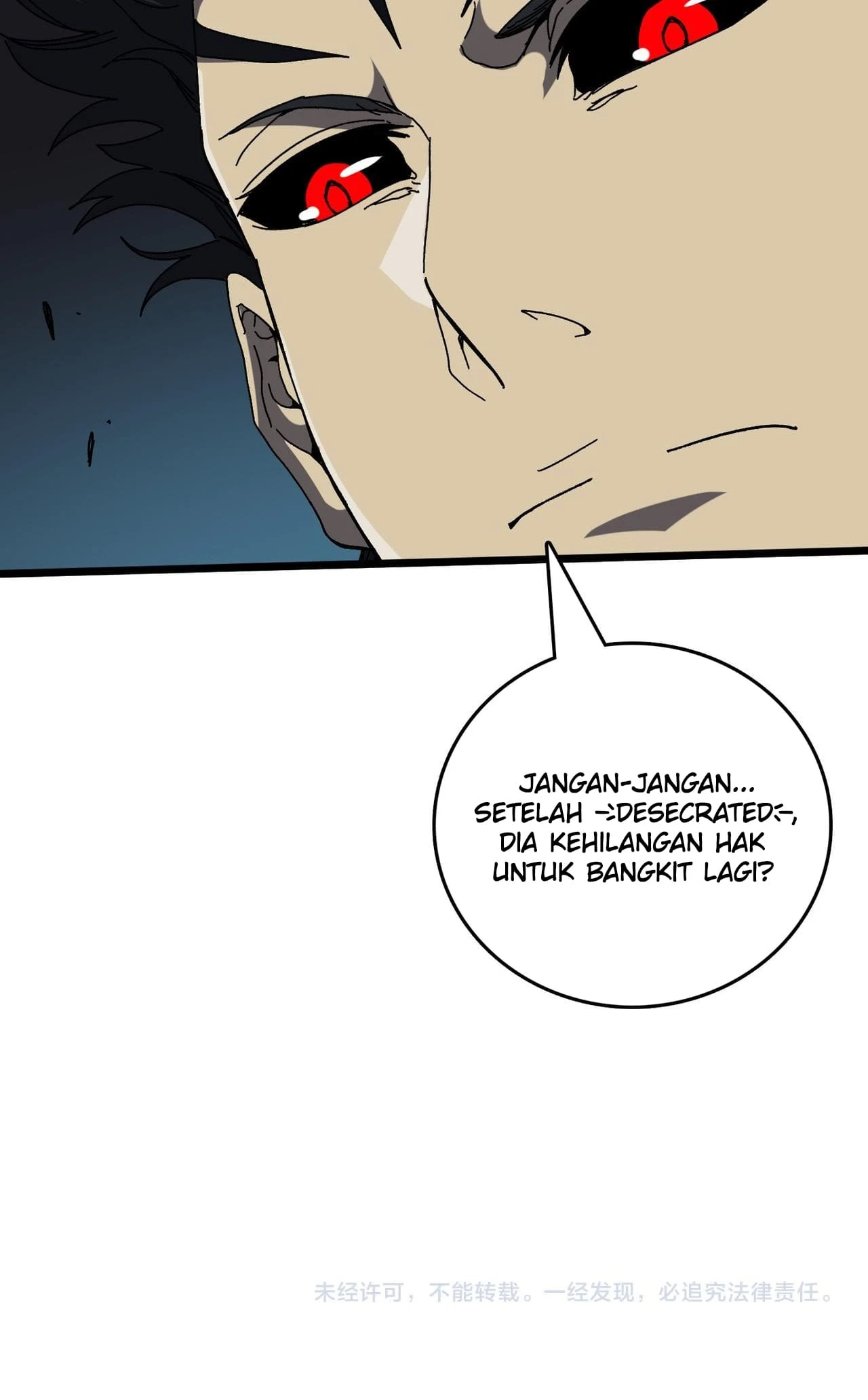 Read I Become Invincible Black Dragon Boss At The Start ID Manga Online