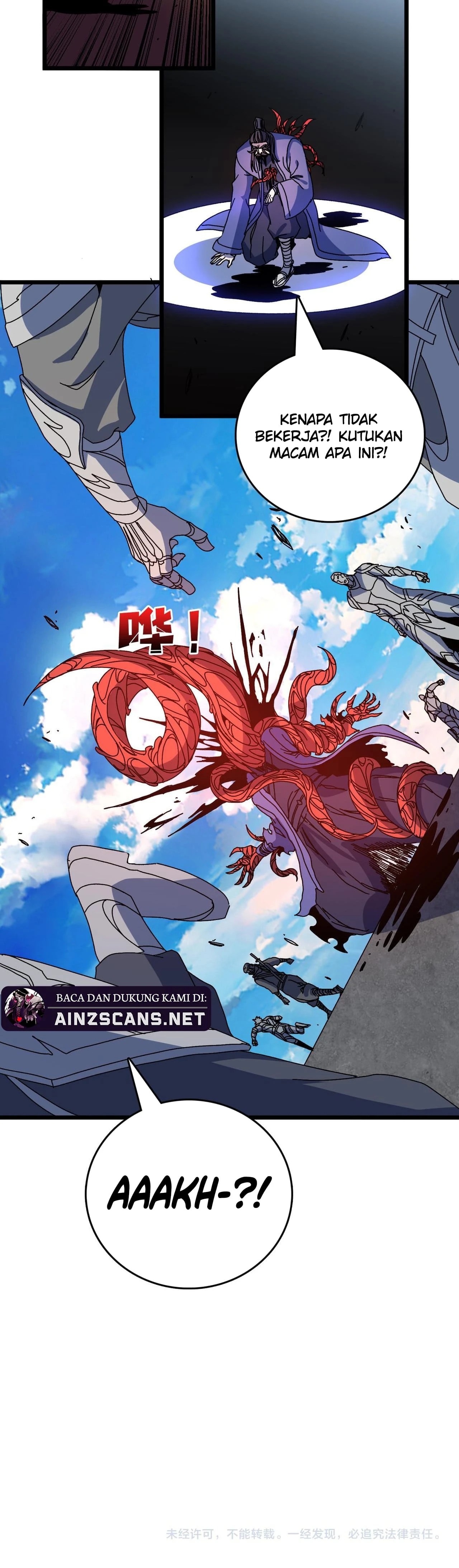 Read I Become Invincible Black Dragon Boss At The Start ID Manga Online