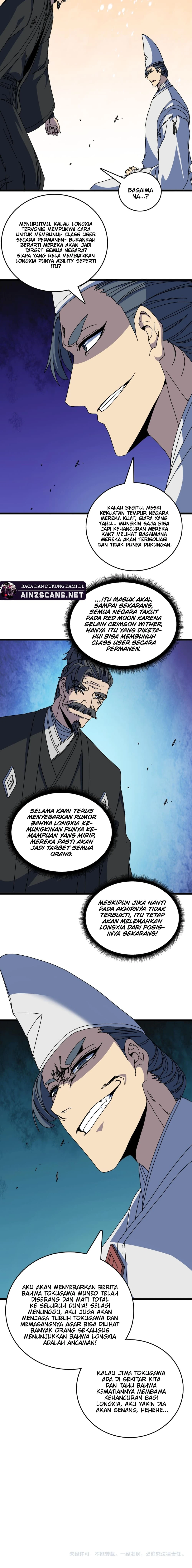Read I Become Invincible Black Dragon Boss At The Start ID Manga Online
