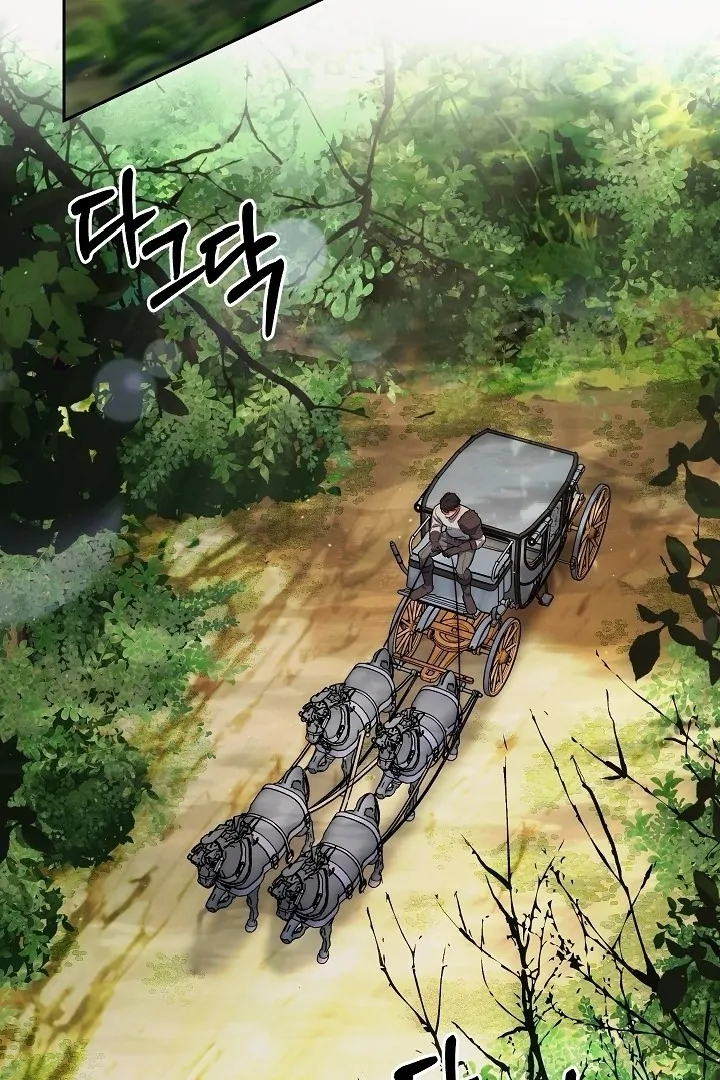 Read I Tamed the Monster Prince ID Manga Online