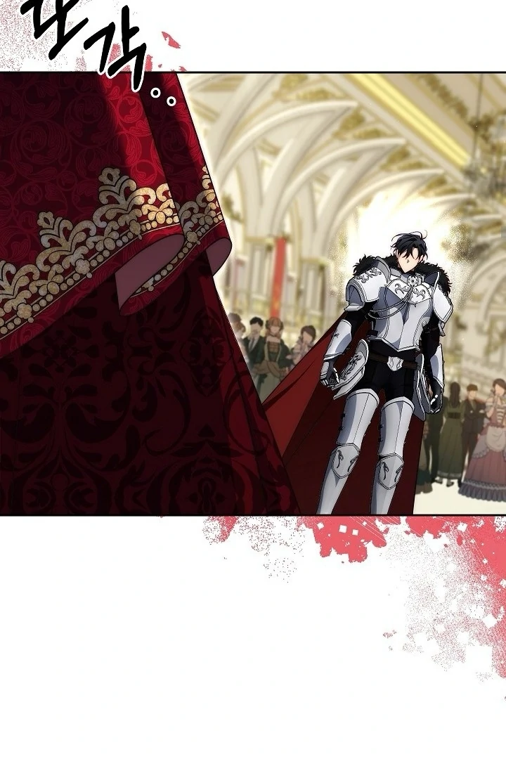 Read I Tamed the Monster Prince ID Manga Online