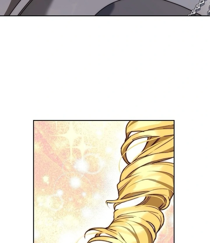 Read I Tamed the Monster Prince ID Manga Online