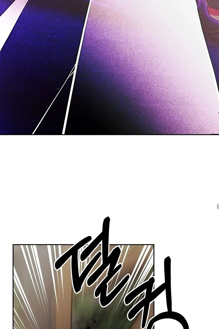 Read I Tamed the Monster Prince ID Manga Online