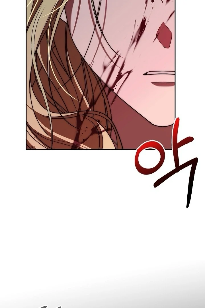 Read I Tamed the Monster Prince ID Manga Online