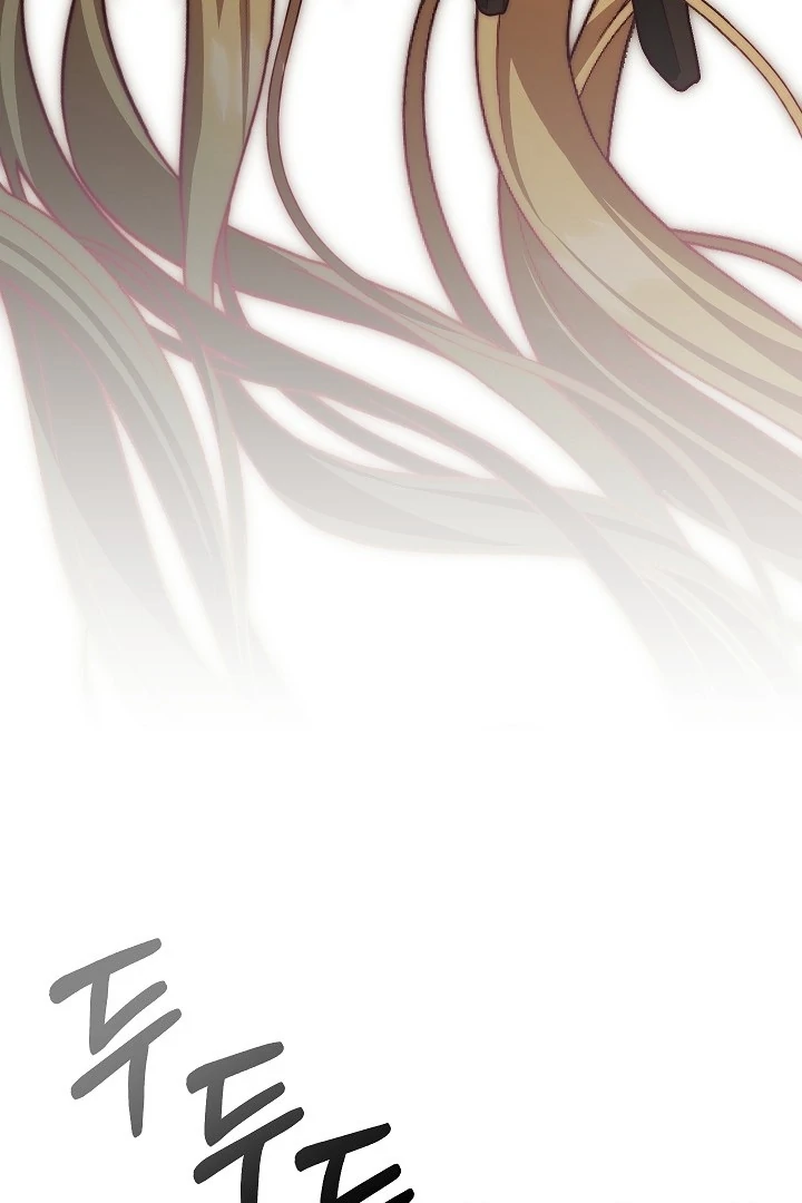 Read I Tamed the Monster Prince ID Manga Online