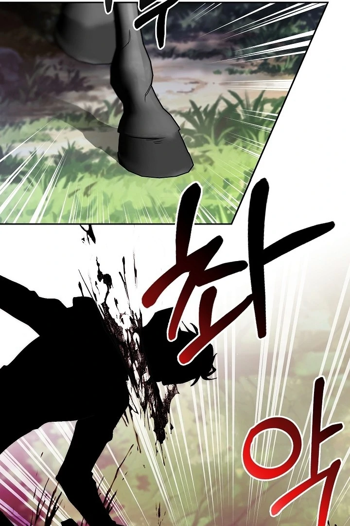 Read I Tamed the Monster Prince ID Manga Online