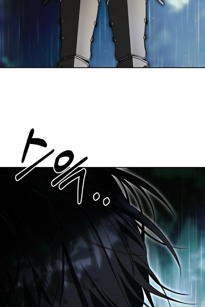 Read I Tamed the Monster Prince ID Manga Online