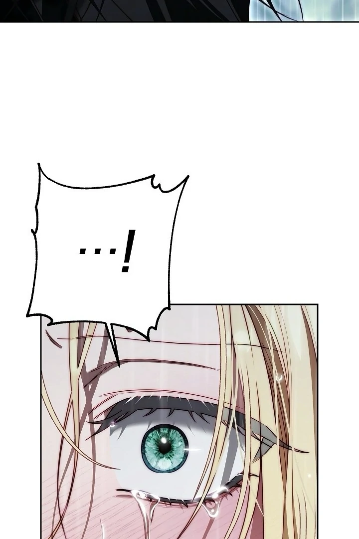 Read I Tamed the Monster Prince ID Manga Online