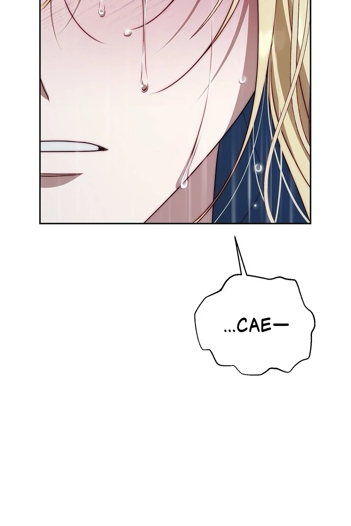 Read I Tamed the Monster Prince ID Manga Online