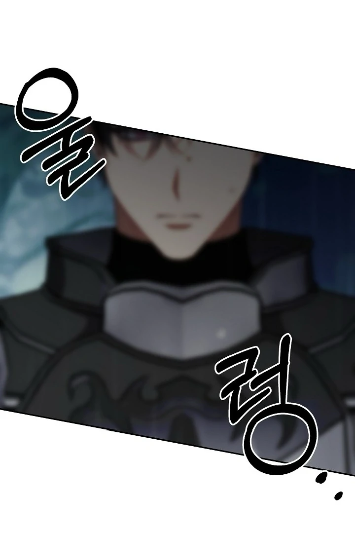 Read I Tamed the Monster Prince ID Manga Online