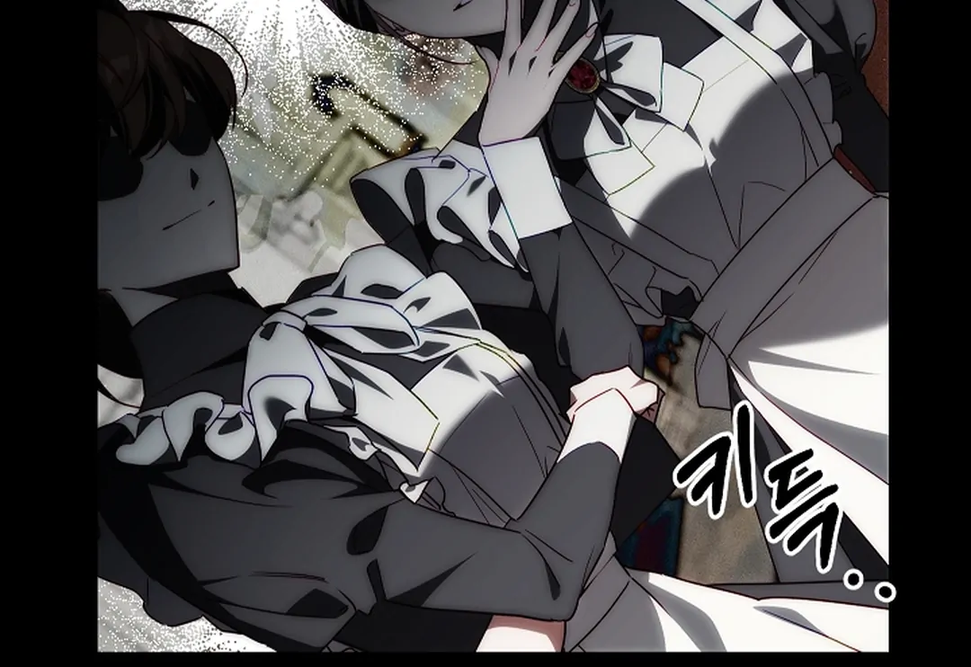 Read I Tamed the Monster Prince ID Manga Online