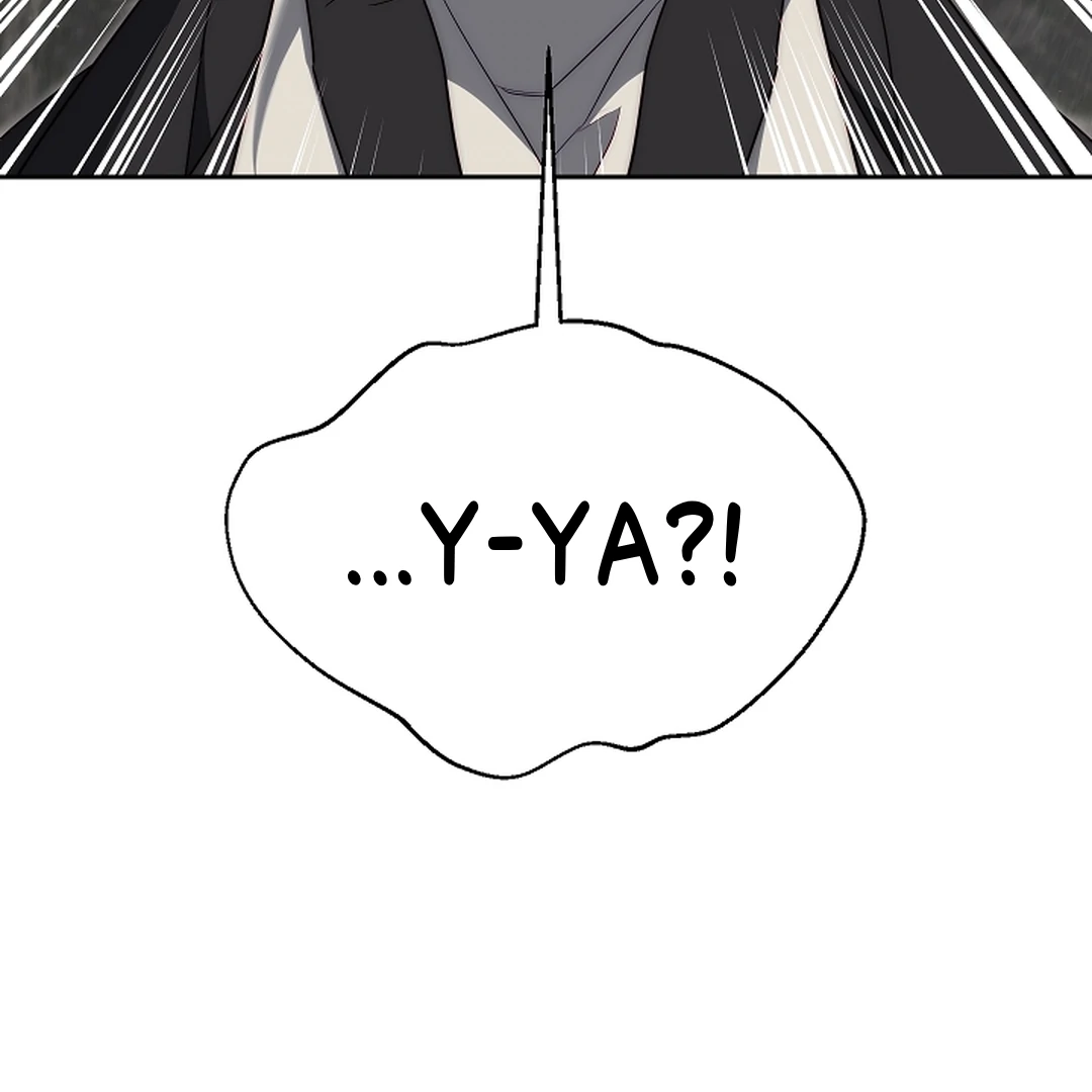 Read I Tamed the Monster Prince ID Manga Online