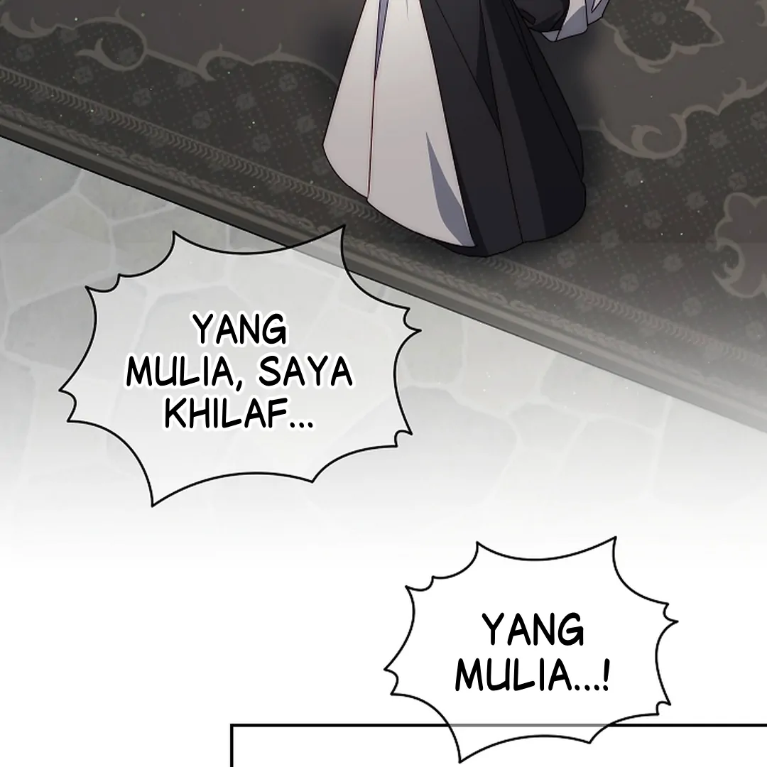 Read I Tamed the Monster Prince ID Manga Online