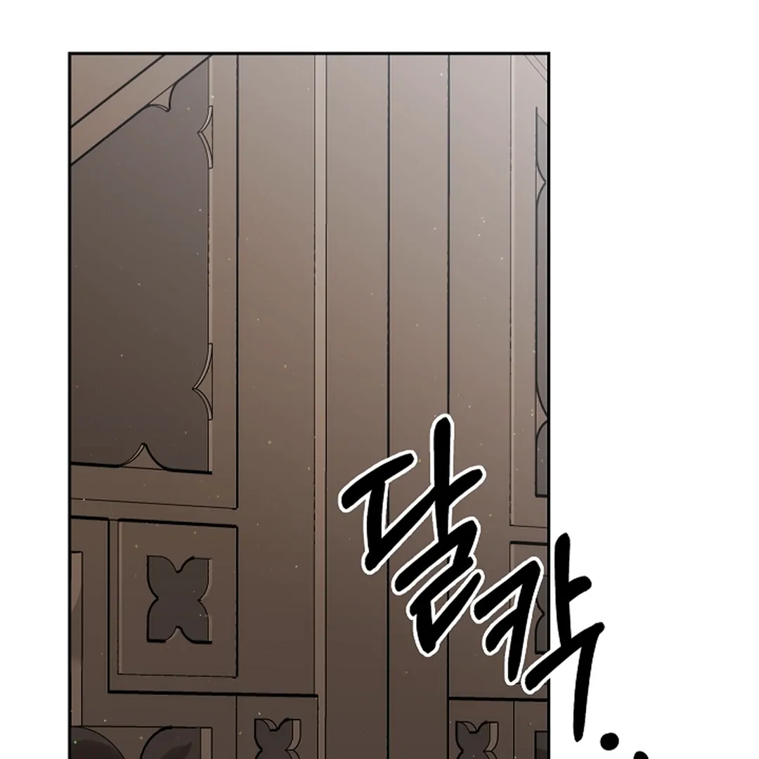 Read I Tamed the Monster Prince ID Manga Online