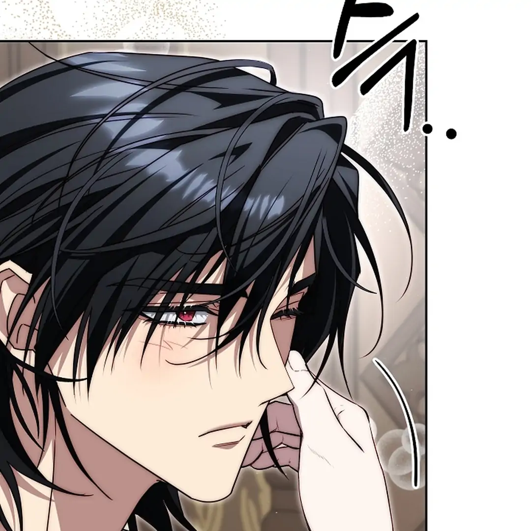 Read I Tamed the Monster Prince ID Manga Online