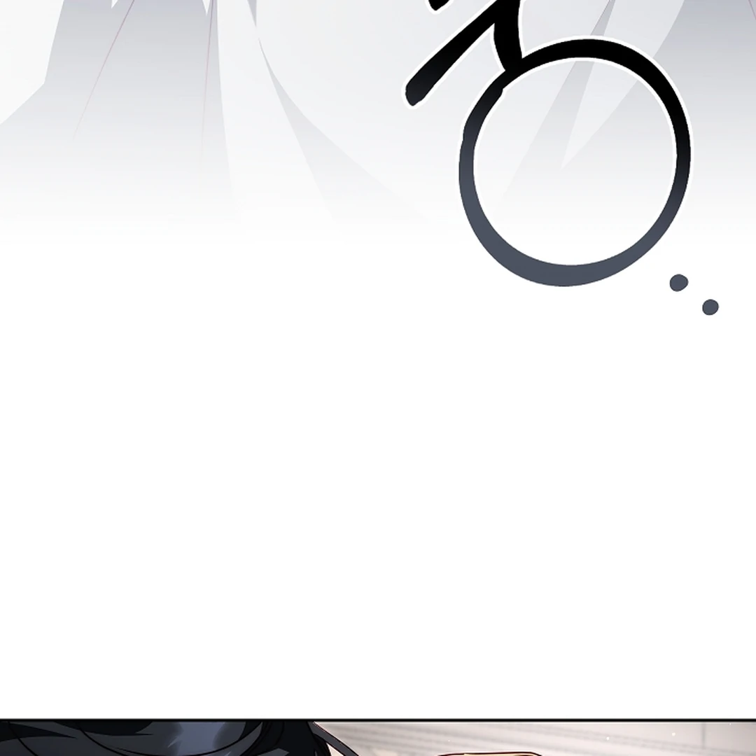 Read I Tamed the Monster Prince ID Manga Online