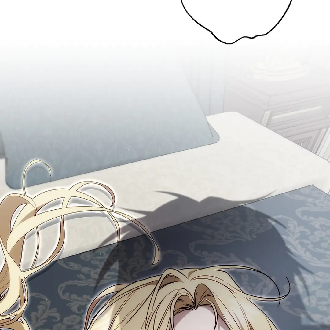 Read I Tamed the Monster Prince ID Manga Online