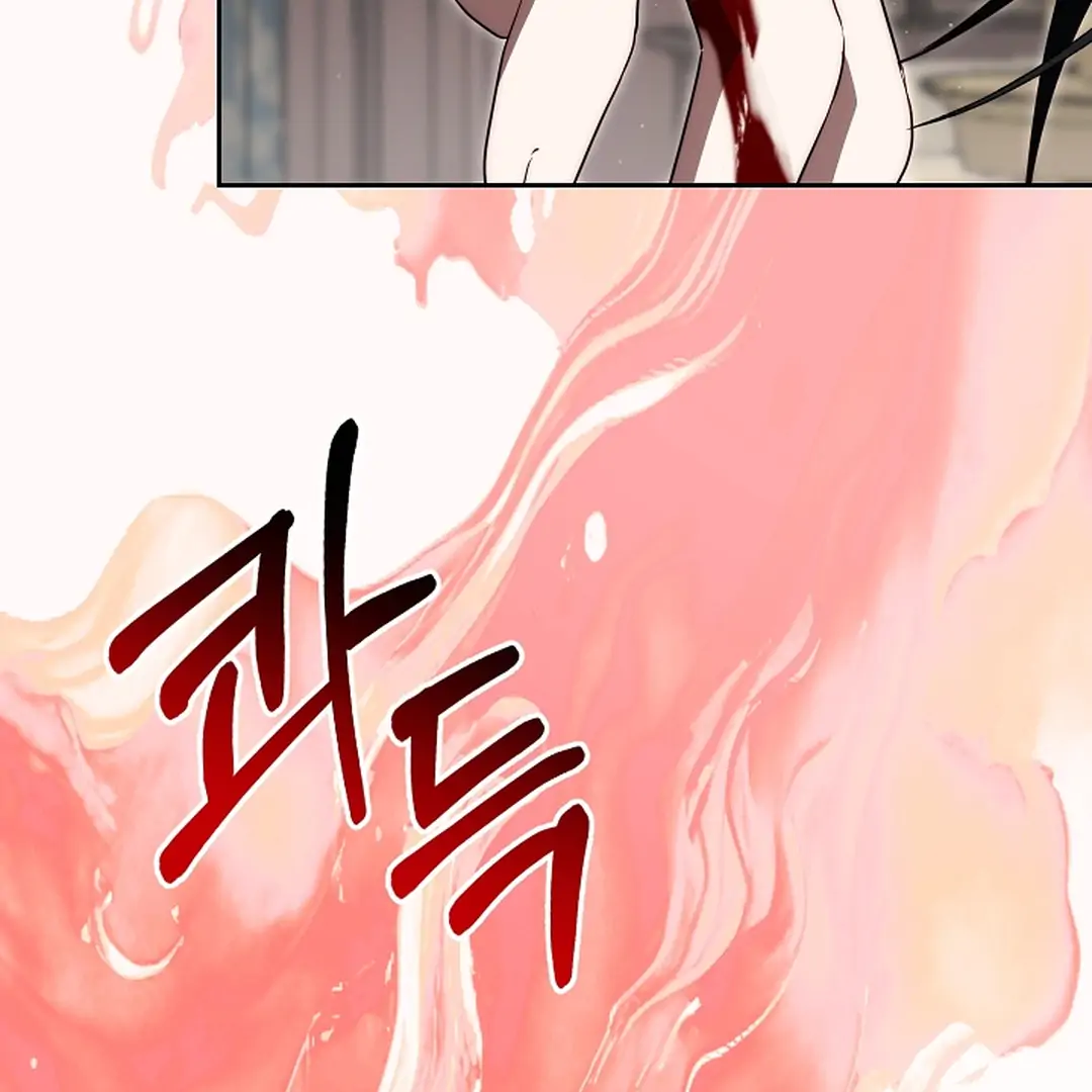 Read I Tamed the Monster Prince ID Manga Online