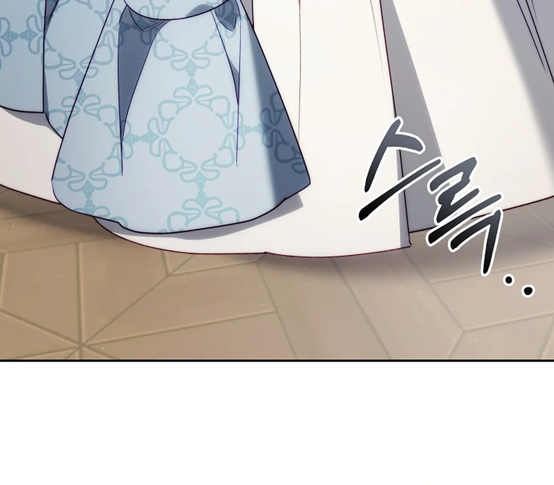 Read I Tamed the Monster Prince ID Manga Online