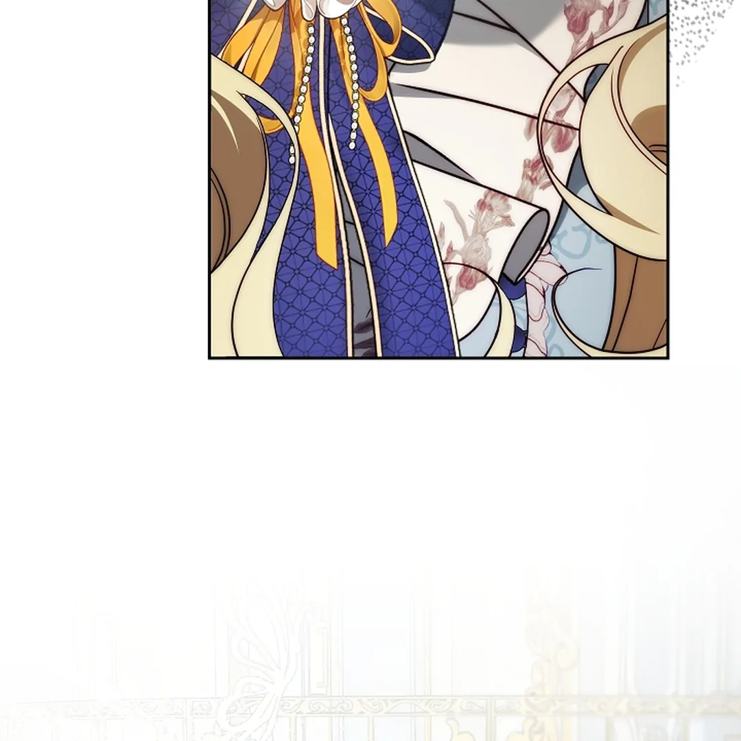 Read I Tamed the Monster Prince ID Manga Online