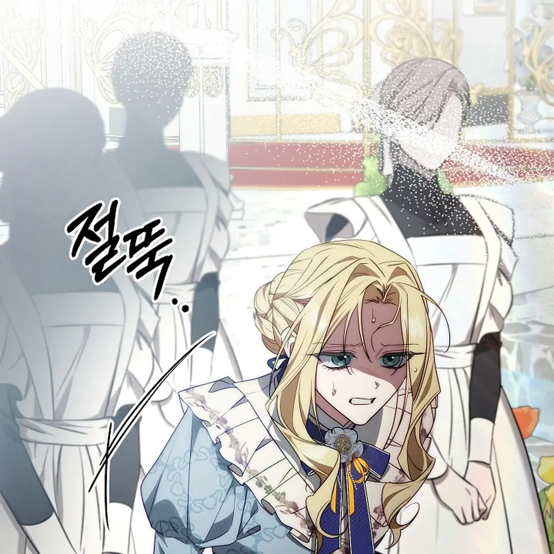 Read I Tamed the Monster Prince ID Manga Online