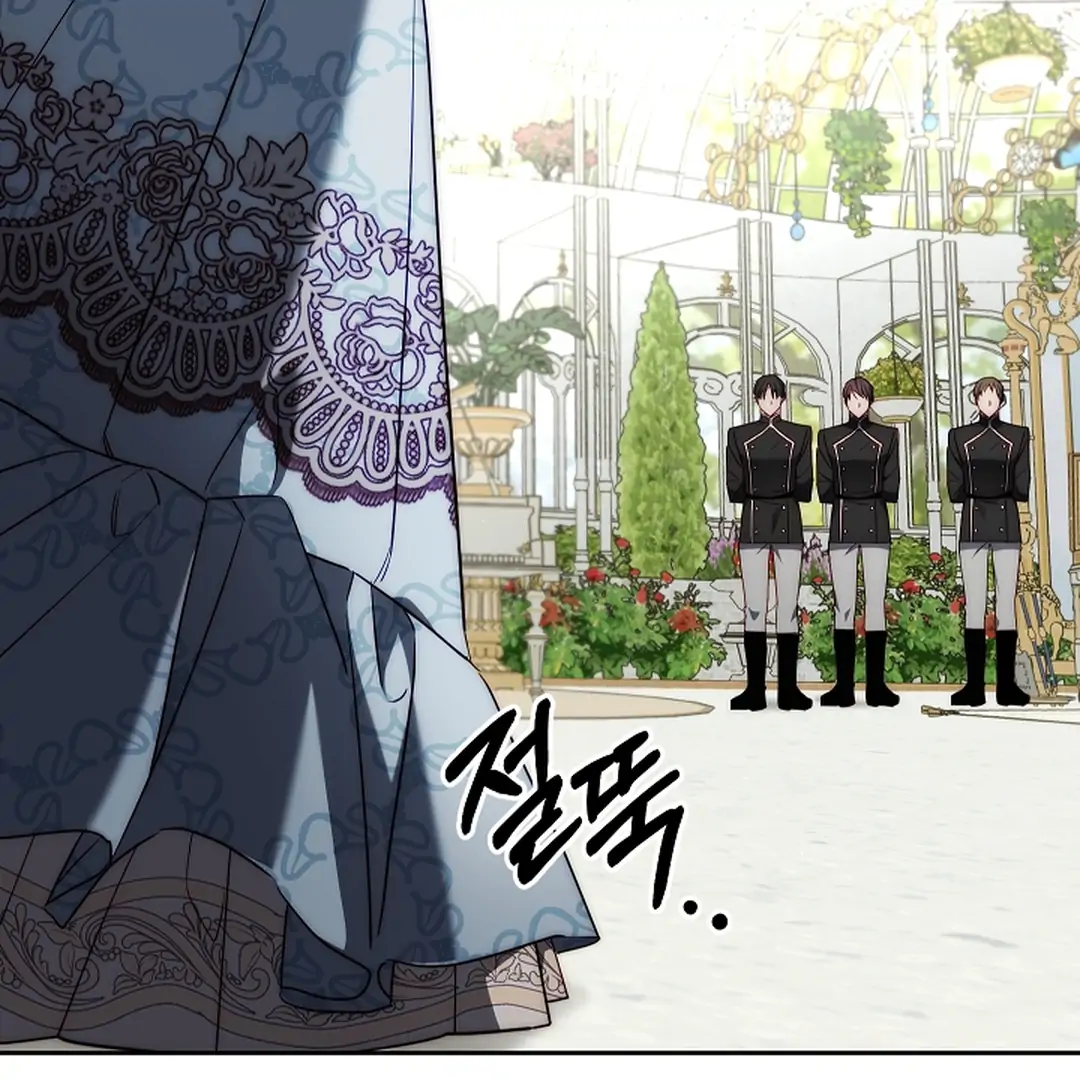 Read I Tamed the Monster Prince ID Manga Online
