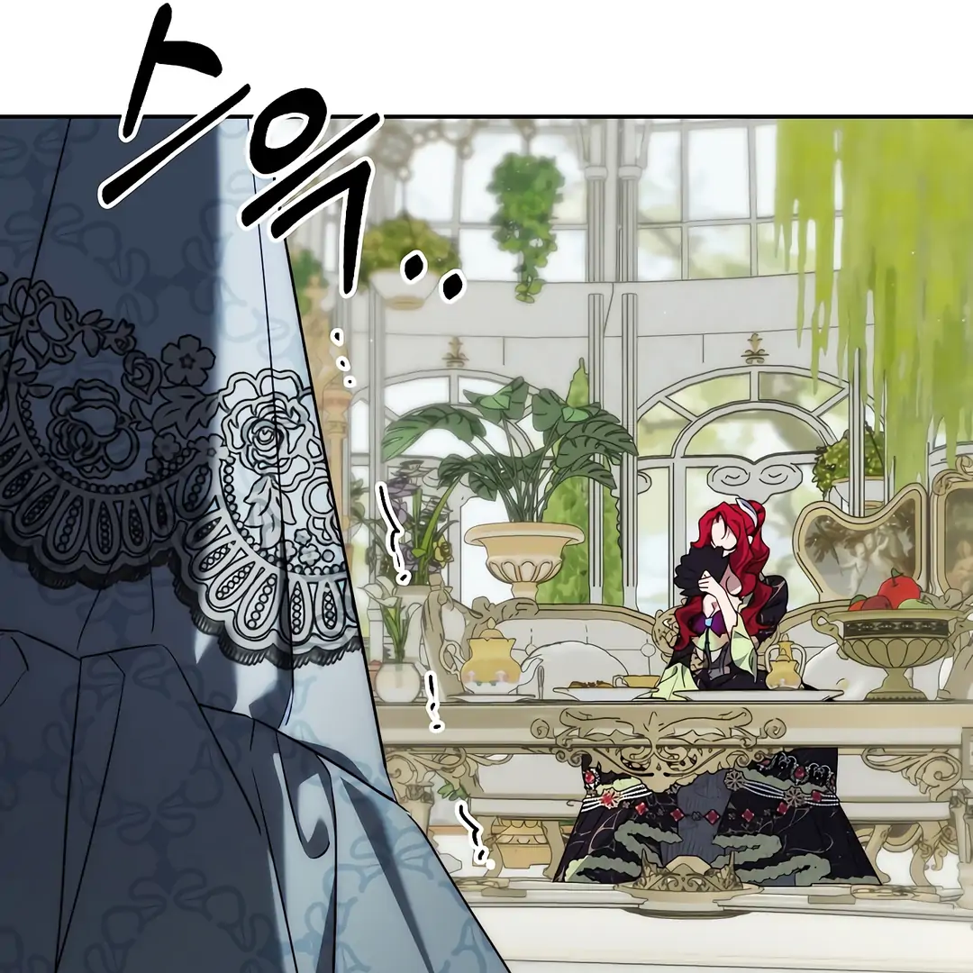 Read I Tamed the Monster Prince ID Manga Online
