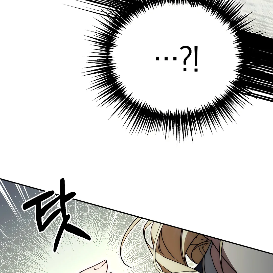 Read I Tamed the Monster Prince ID Manga Online
