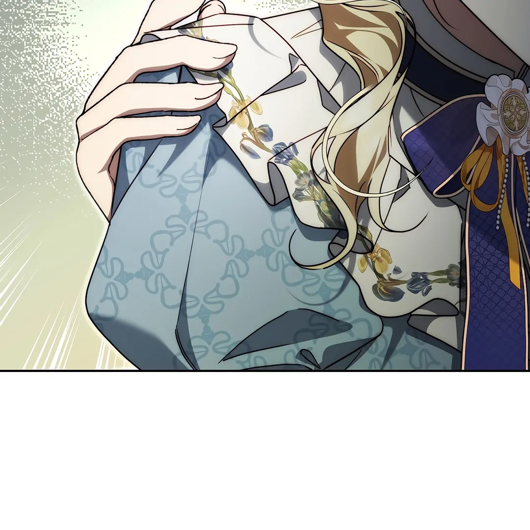 Read I Tamed the Monster Prince ID Manga Online