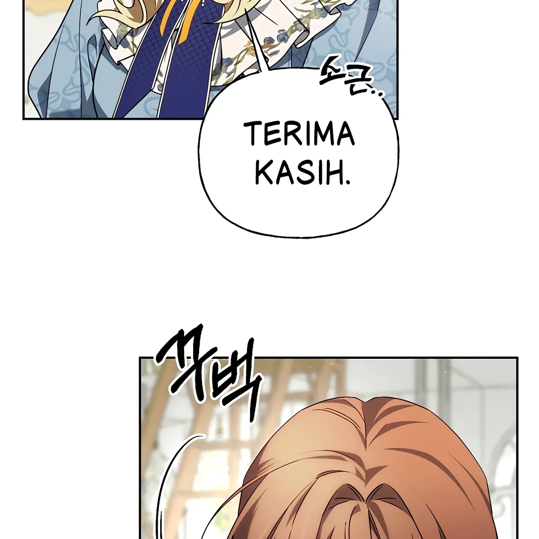 Read I Tamed the Monster Prince ID Manga Online
