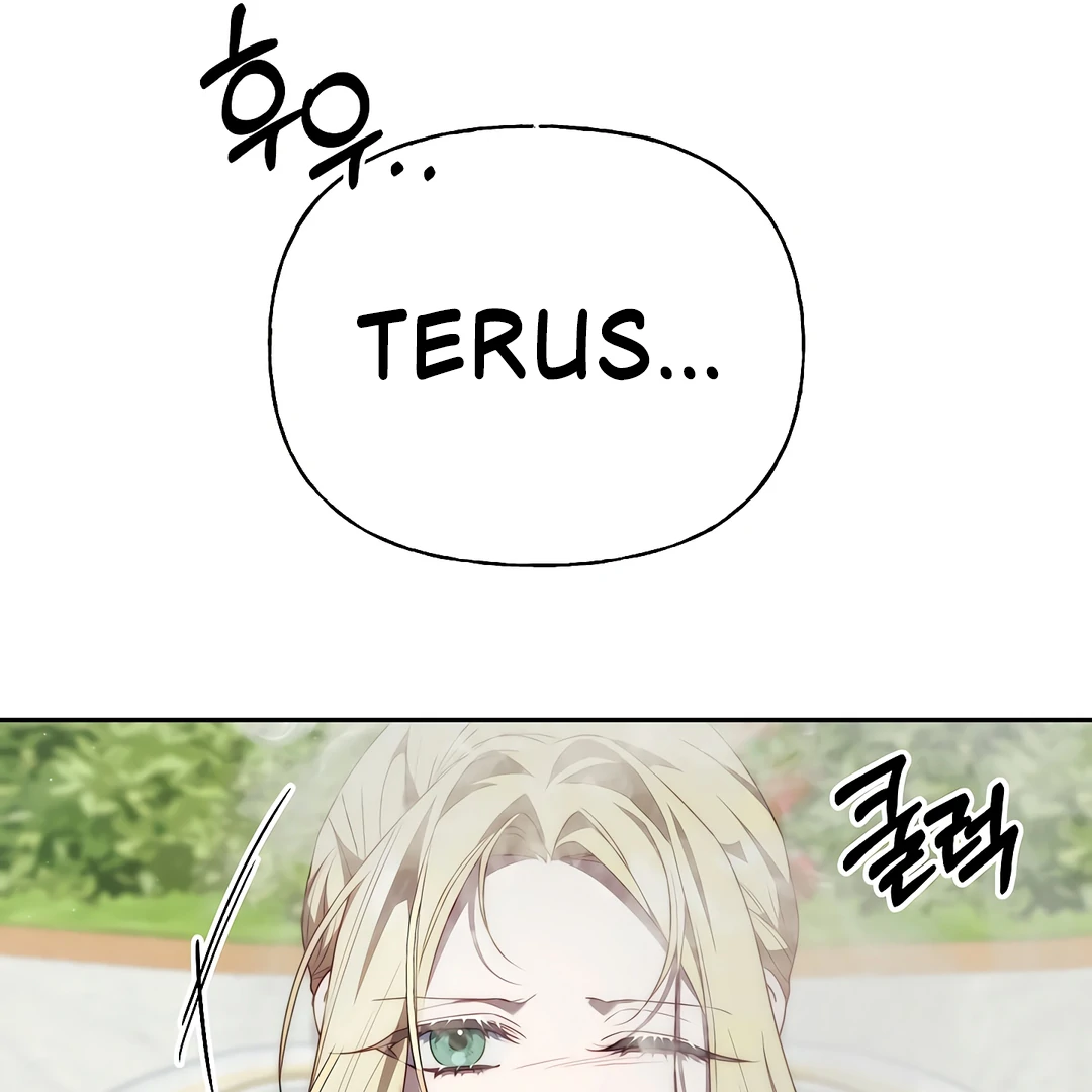 Read I Tamed the Monster Prince ID Manga Online