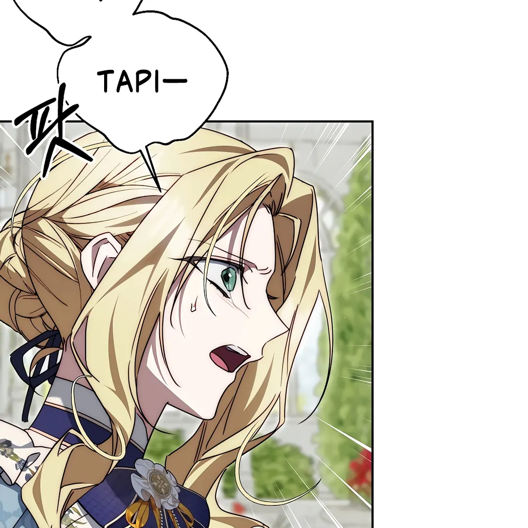 Read I Tamed the Monster Prince ID Manga Online