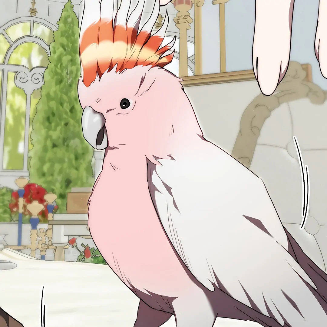 Read I Tamed the Monster Prince ID Manga Online