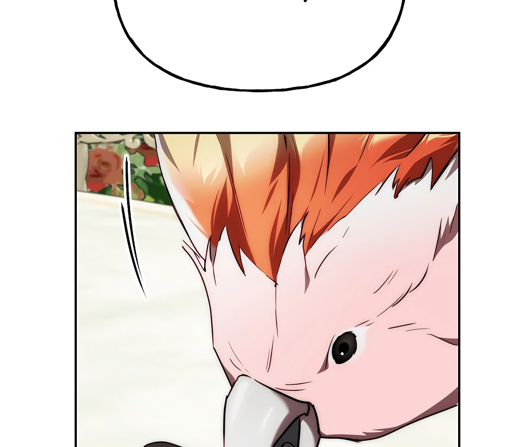 Read I Tamed the Monster Prince ID Manga Online