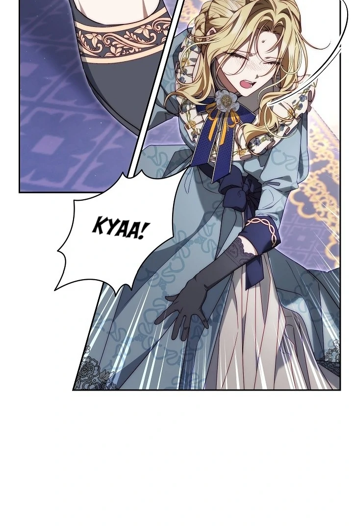 Read I Tamed the Monster Prince ID Manga Online