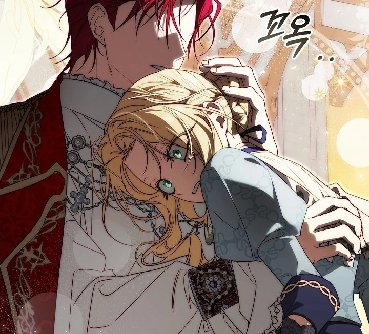 Read I Tamed the Monster Prince ID Manga Online