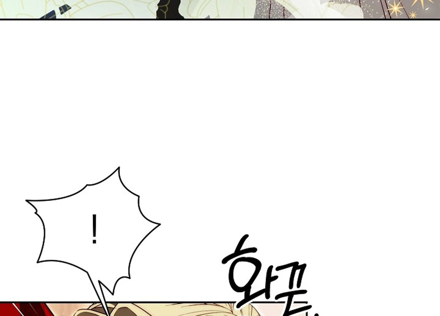 Read I Tamed the Monster Prince ID Manga Online