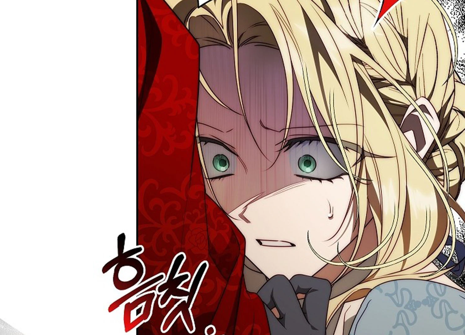 Read I Tamed the Monster Prince ID Manga Online