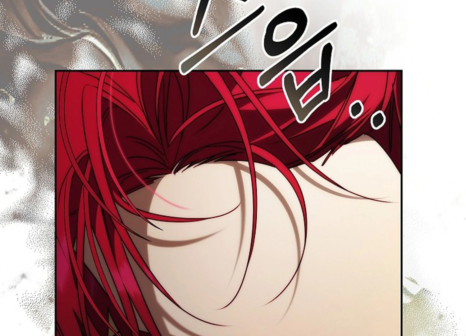Read I Tamed the Monster Prince ID Manga Online