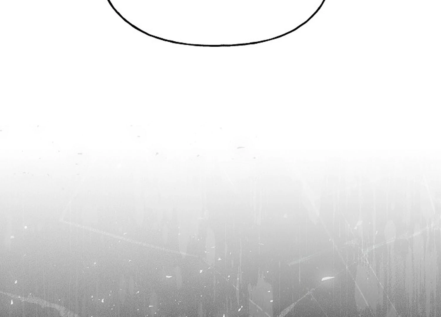 Read I Tamed the Monster Prince ID Manga Online