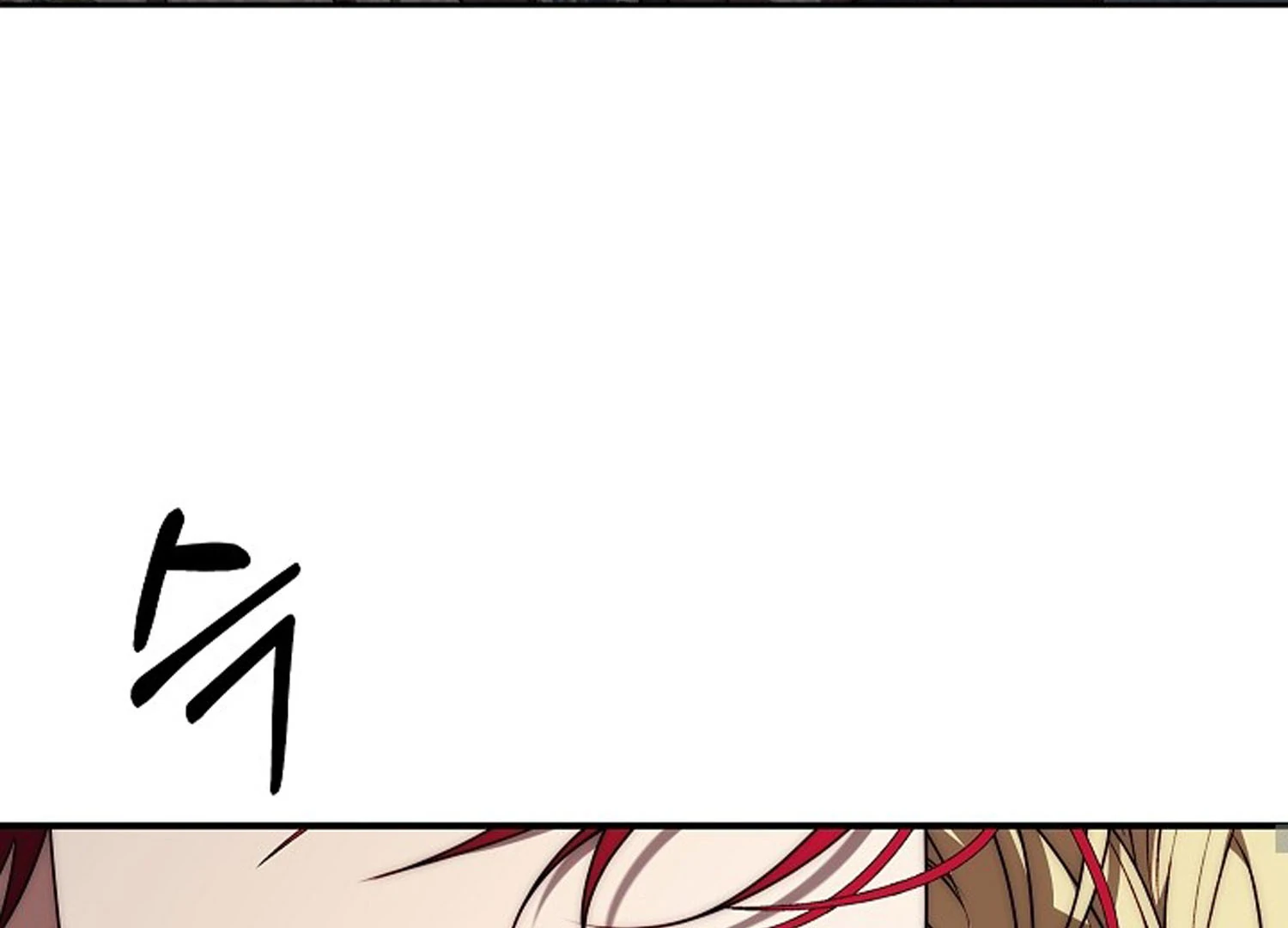 Read I Tamed the Monster Prince ID Manga Online
