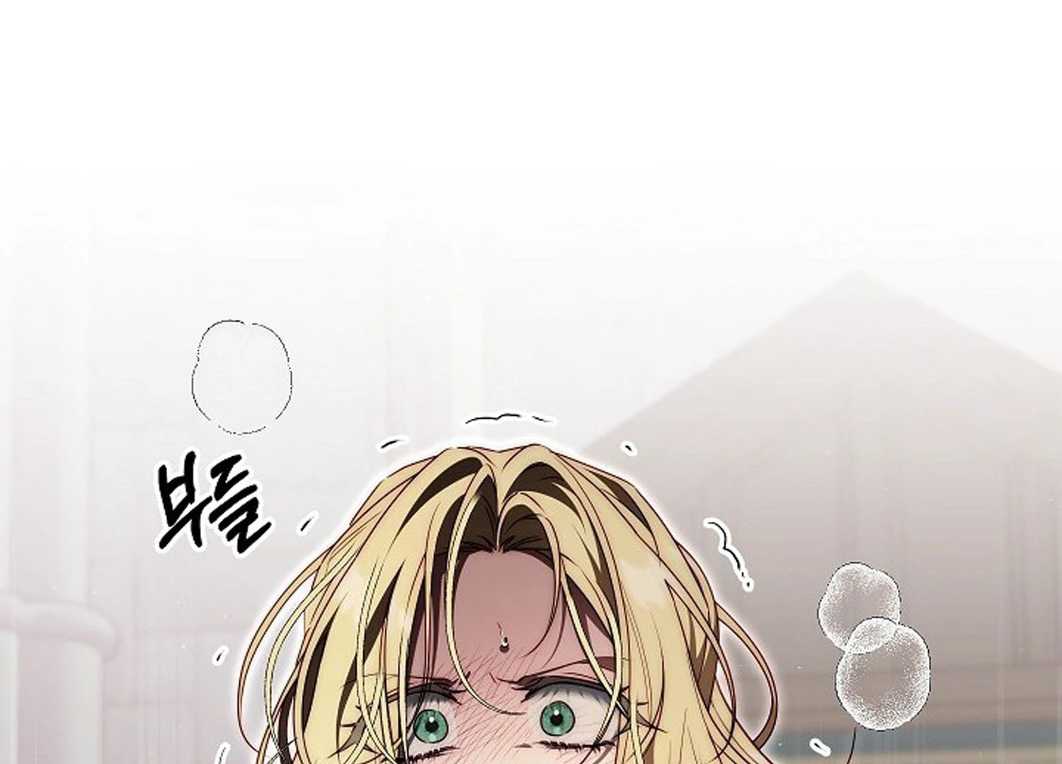 Read I Tamed the Monster Prince ID Manga Online
