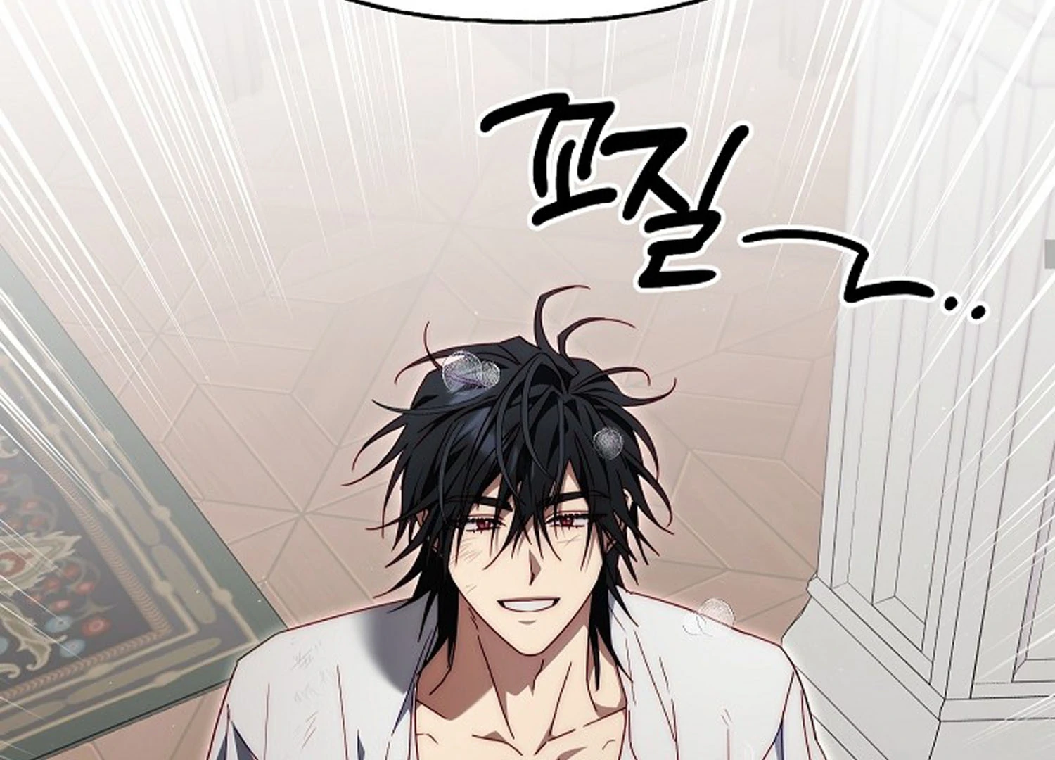 Read I Tamed the Monster Prince ID Manga Online