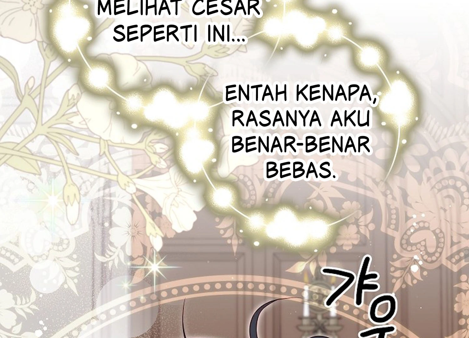 Read I Tamed the Monster Prince ID Manga Online