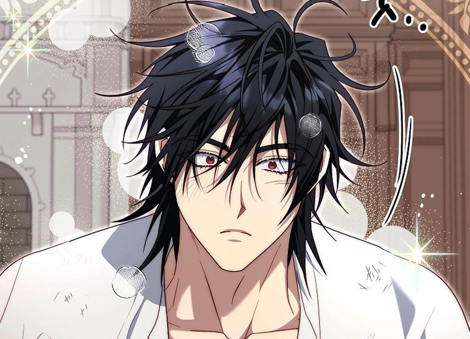 Read I Tamed the Monster Prince ID Manga Online