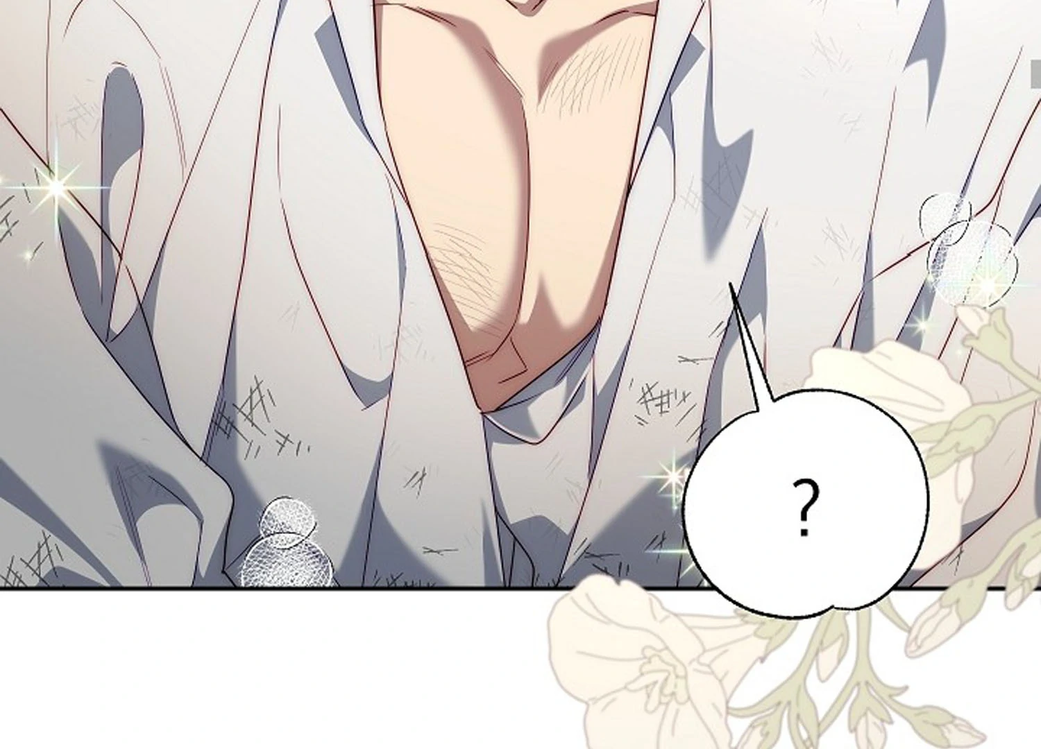 Read I Tamed the Monster Prince ID Manga Online
